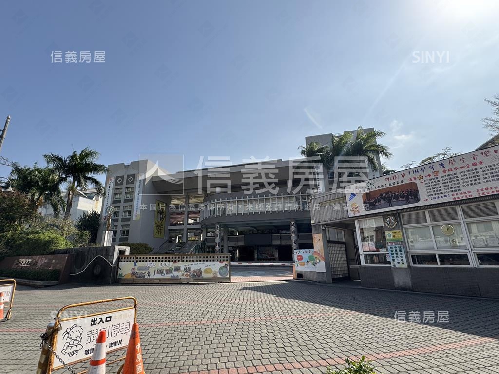 中山凱悅二期樓中樓＋車位房屋室內格局與周邊環境