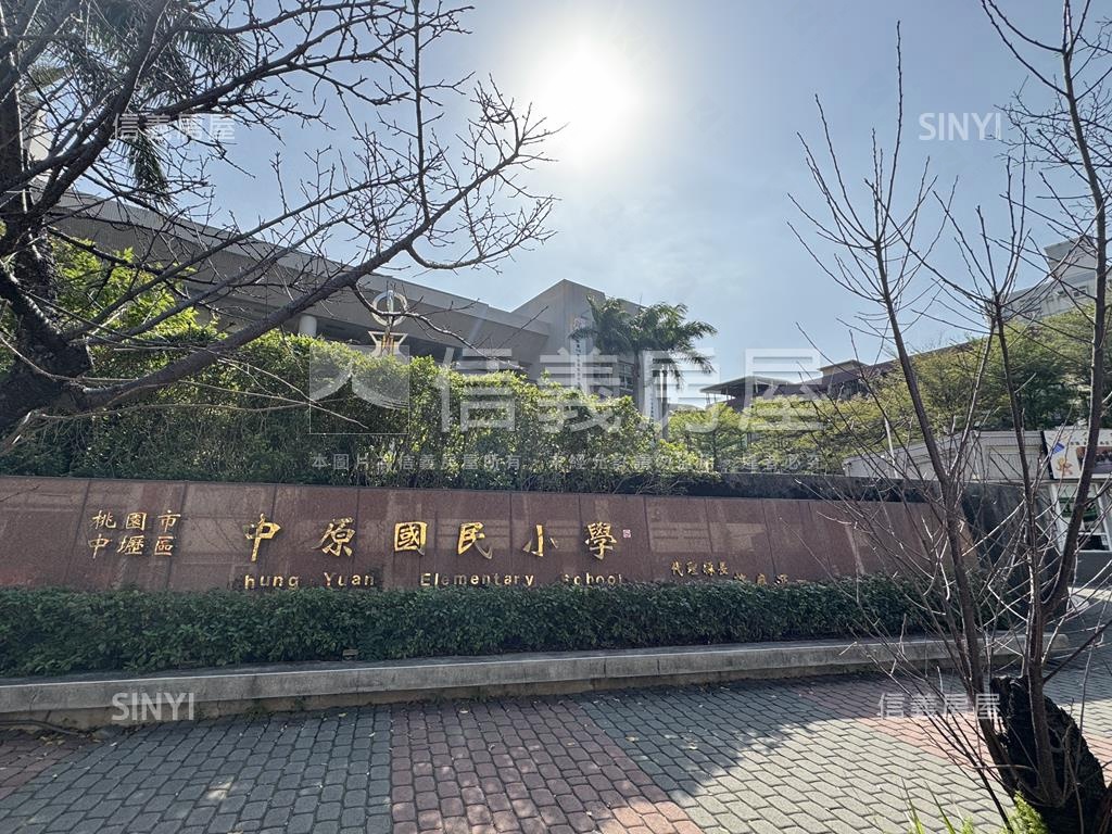 中山凱悅二期樓中樓＋車位房屋室內格局與周邊環境