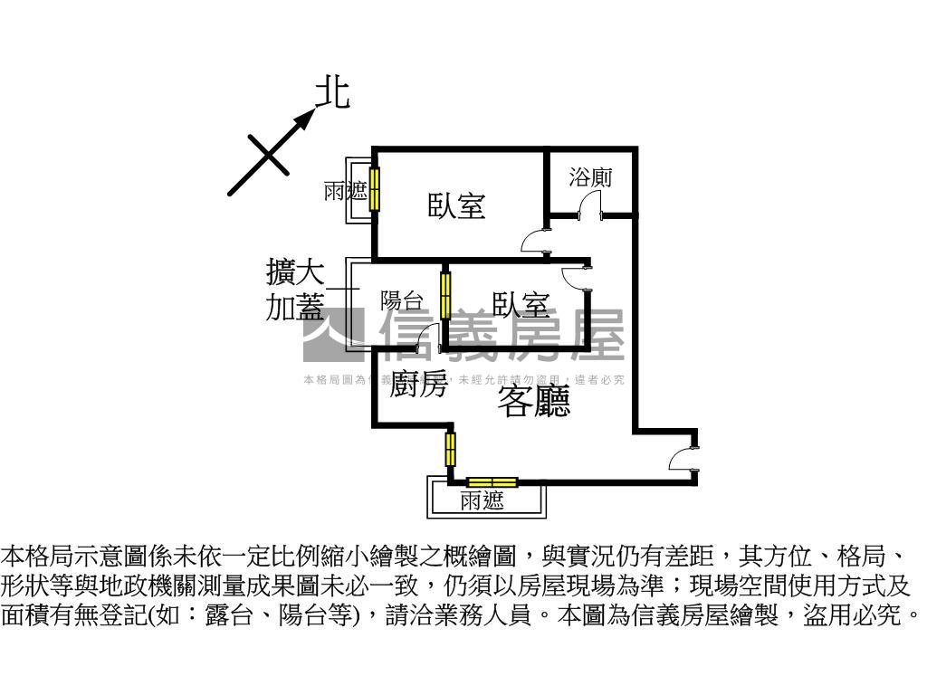中研Ａ＋小Ａ區兩房車位房屋室內格局與周邊環境