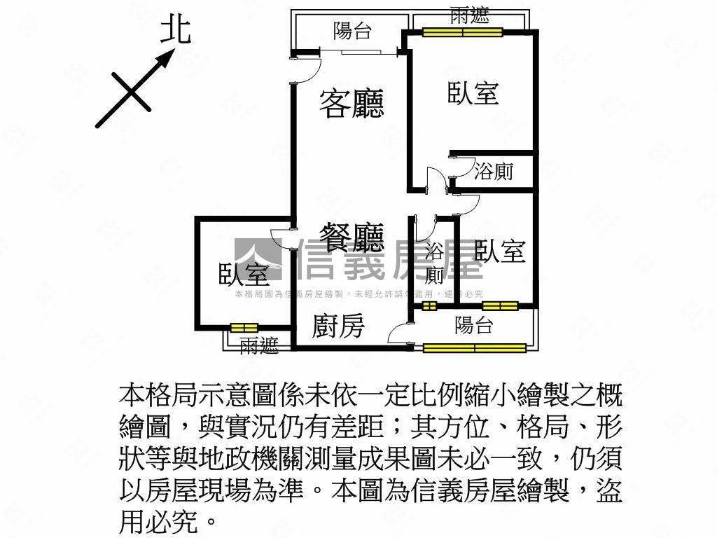 青埔紐約線上三房雙車位房屋室內格局與周邊環境