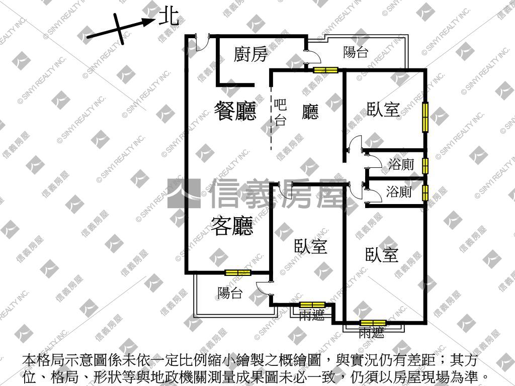 ★高樓三房附雙平車位房屋室內格局與周邊環境