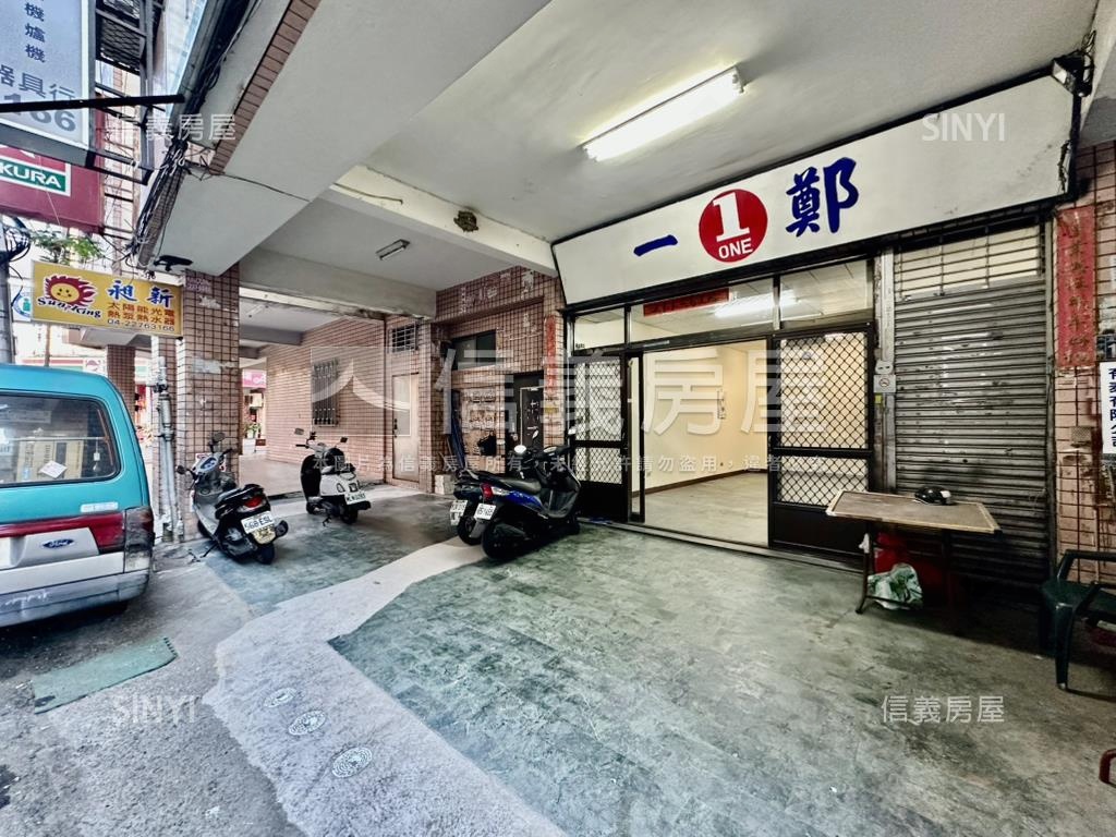 宜欣樹孝商圈大面寬店面房屋室內格局與周邊環境