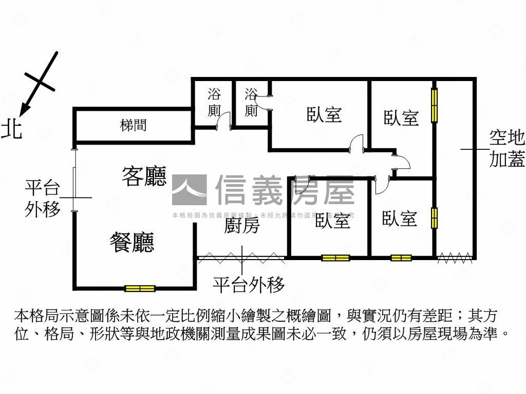 光華邊間彈性利用一樓房屋室內格局與周邊環境