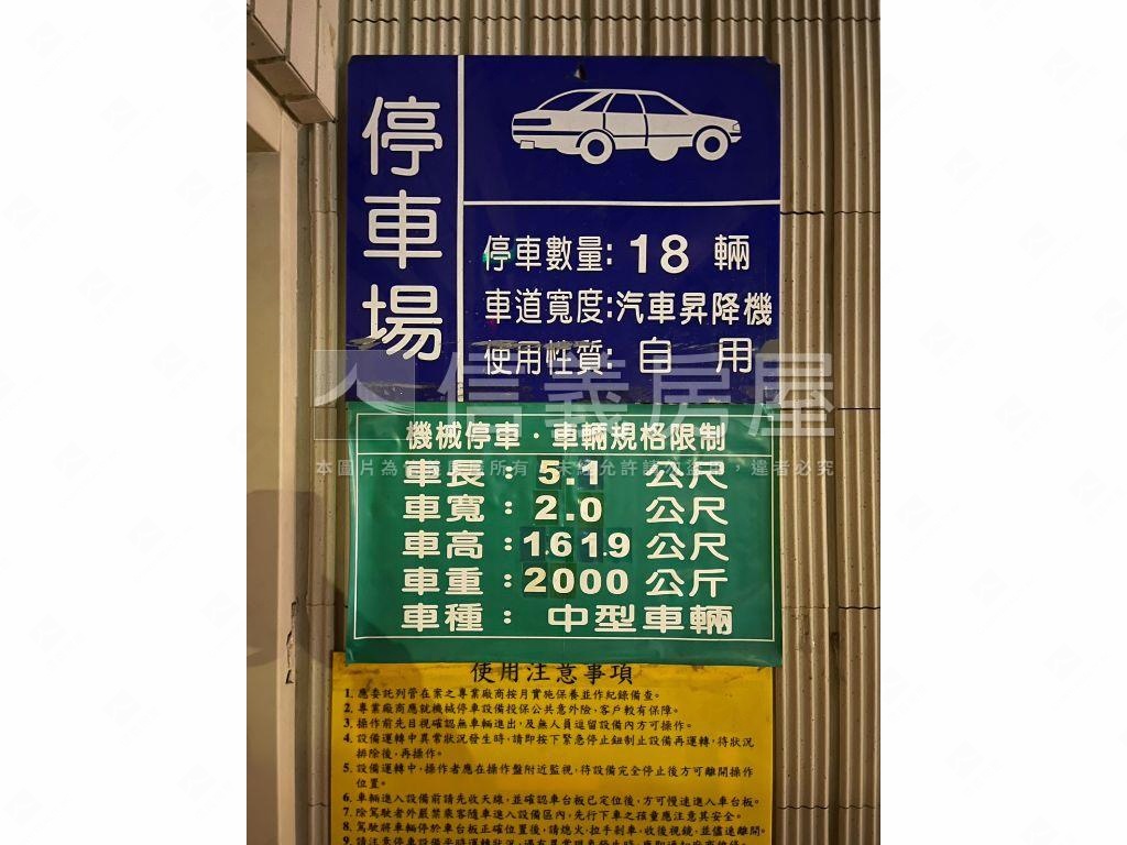 林森北金店面門面氣派房屋室內格局與周邊環境