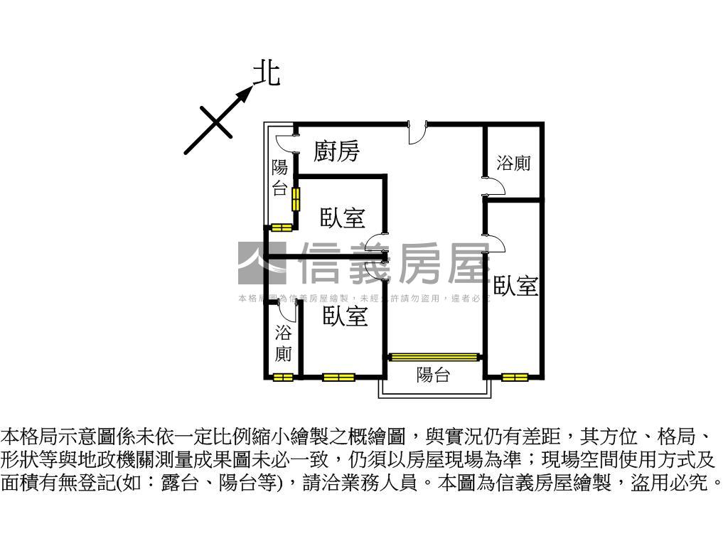 友座君碧經典３房車位房屋室內格局與周邊環境