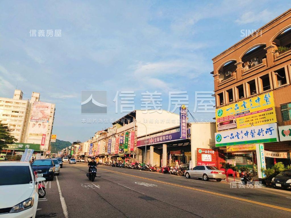 台中太平三房平車免千萬房屋室內格局與周邊環境