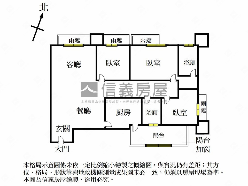 冠德天驕溫馨三房車位房屋室內格局與周邊環境