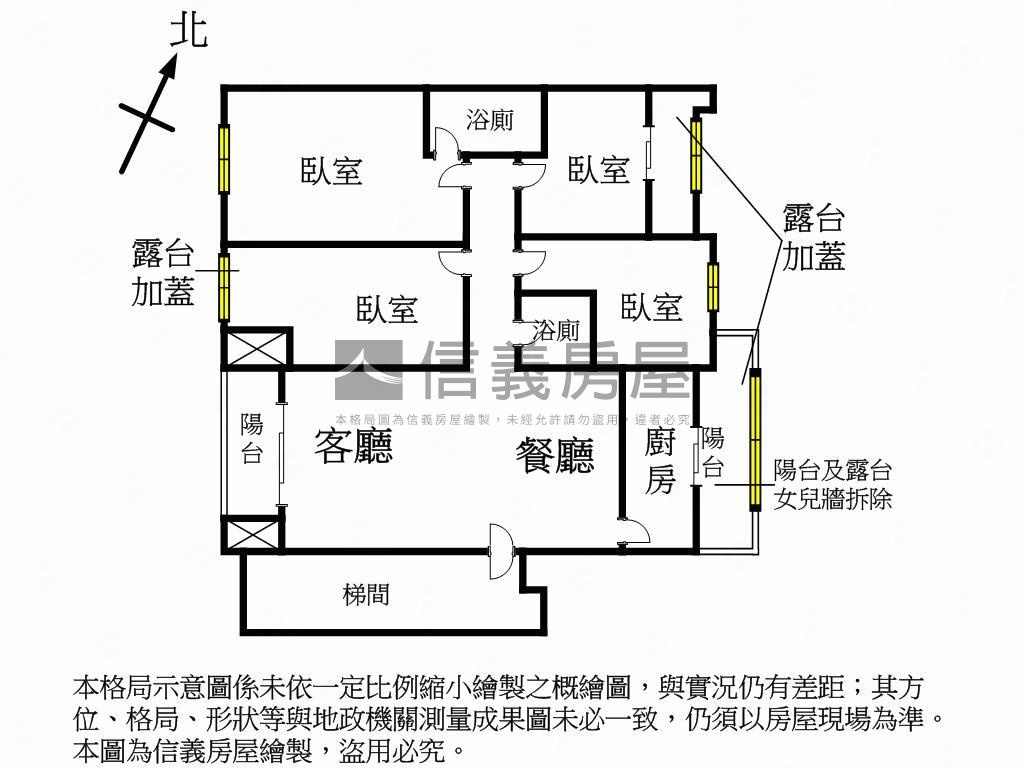山海大地低總價紅樹林四房房屋室內格局與周邊環境