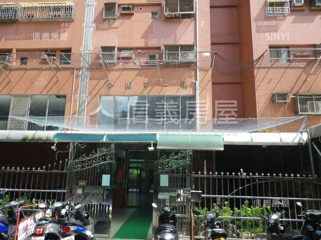公園第一樓雙平車精美三房房屋室內格局與周邊環境