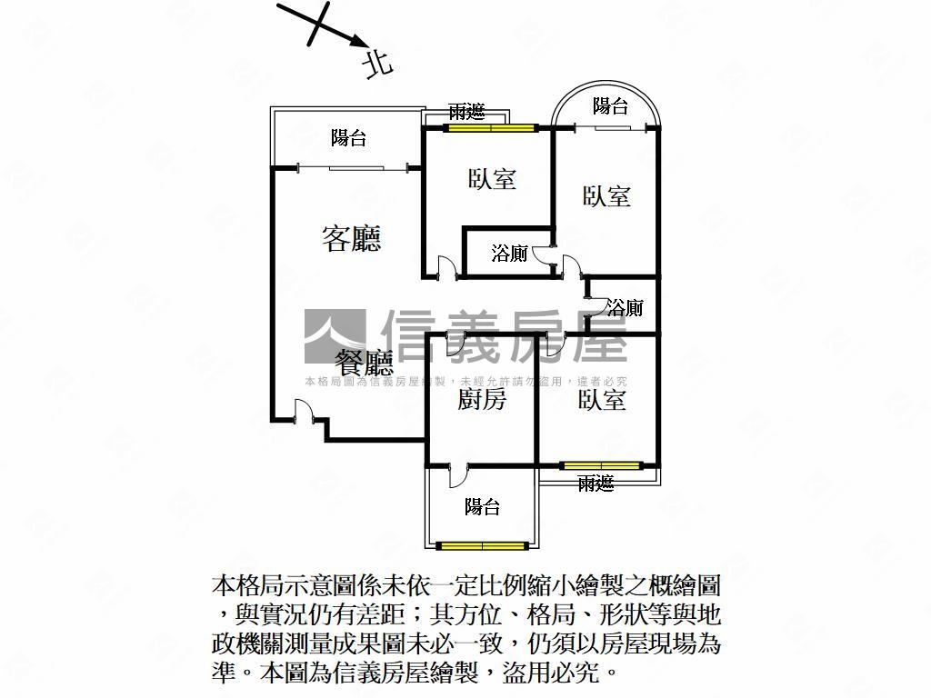 全球家高樓三房房屋室內格局與周邊環境