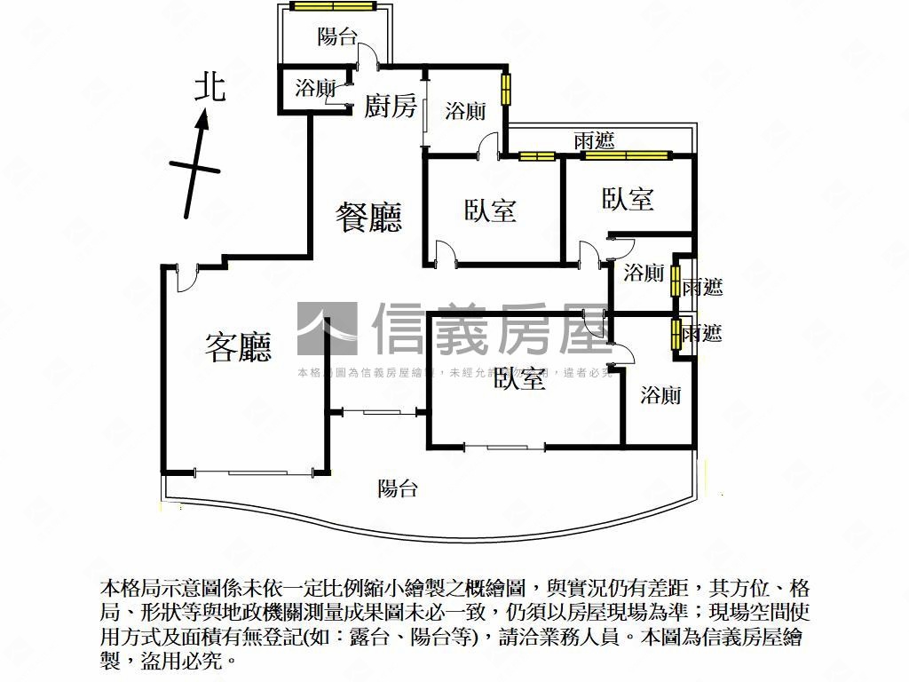昇捷雲濤三房四衛浴房屋室內格局與周邊環境