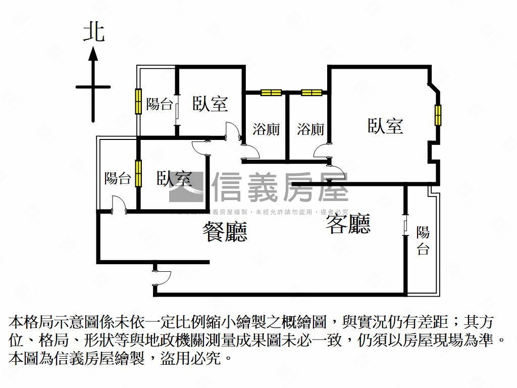 陽明國中漂亮三房車位房屋室內格局與周邊環境