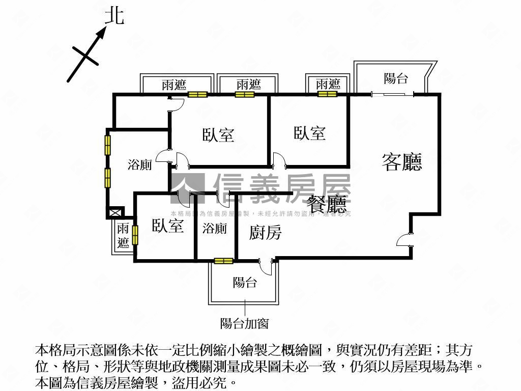 南屯精銳博次頂樓稀有釋出房屋室內格局與周邊環境