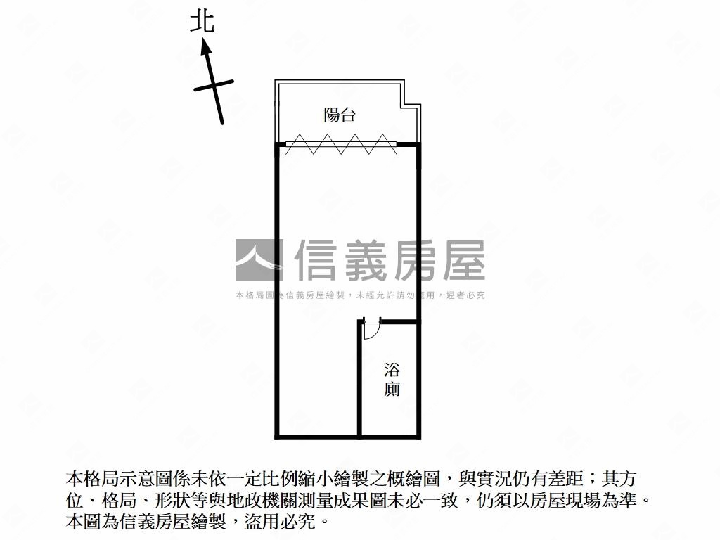 水美小資金店面房屋室內格局與周邊環境