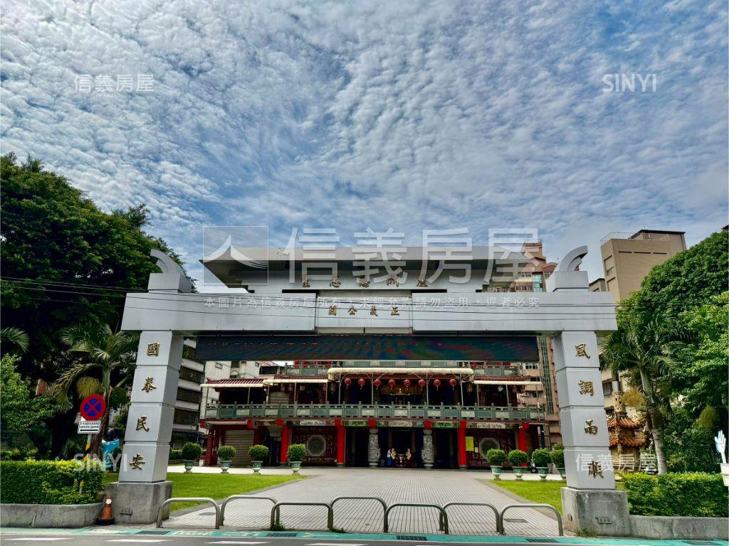 中原＊黃金店面房屋室內格局與周邊環境