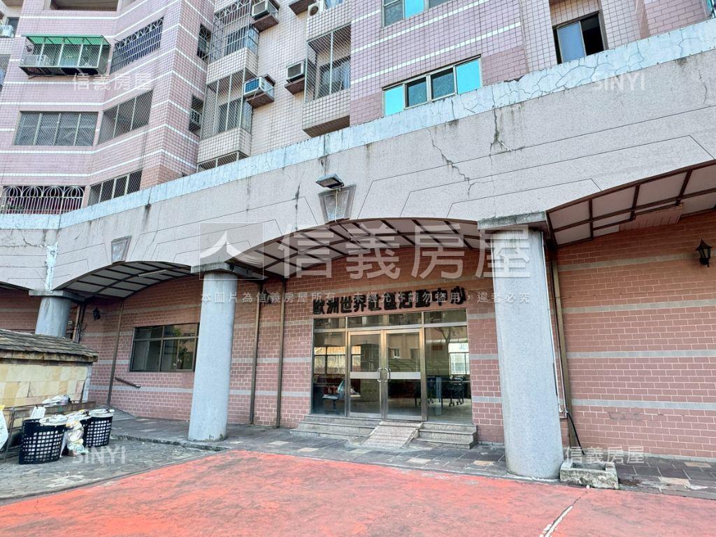 歐洲陛廈大樓中高樓三房房屋室內格局與周邊環境