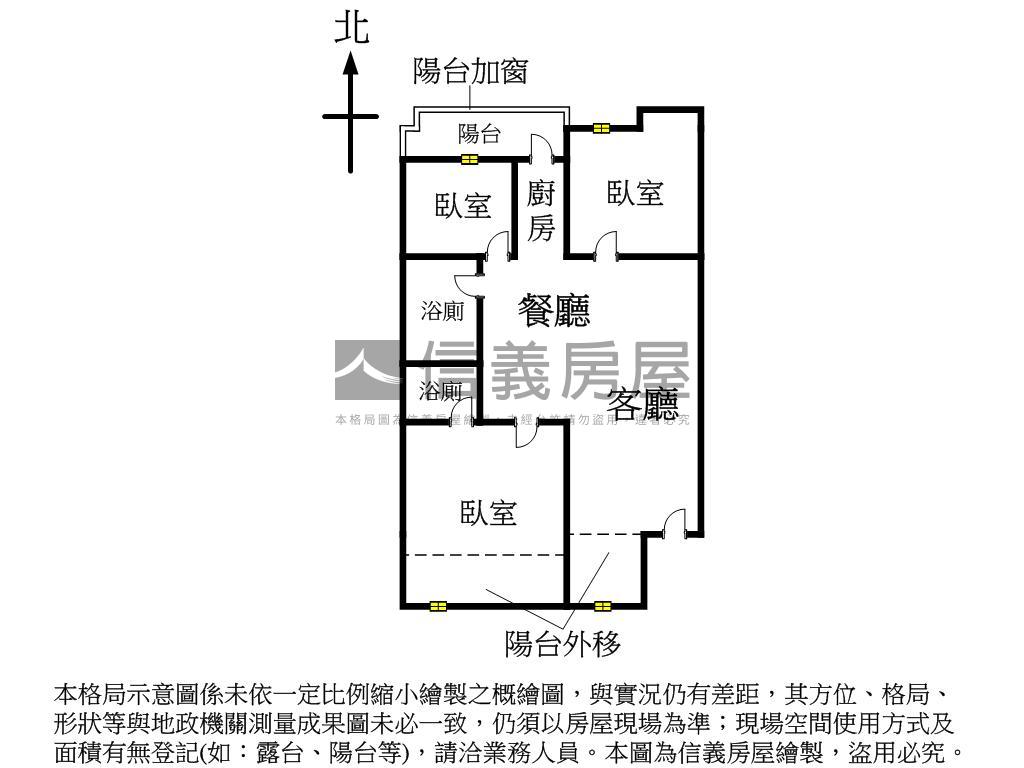 南區高樓三房車位房屋室內格局與周邊環境
