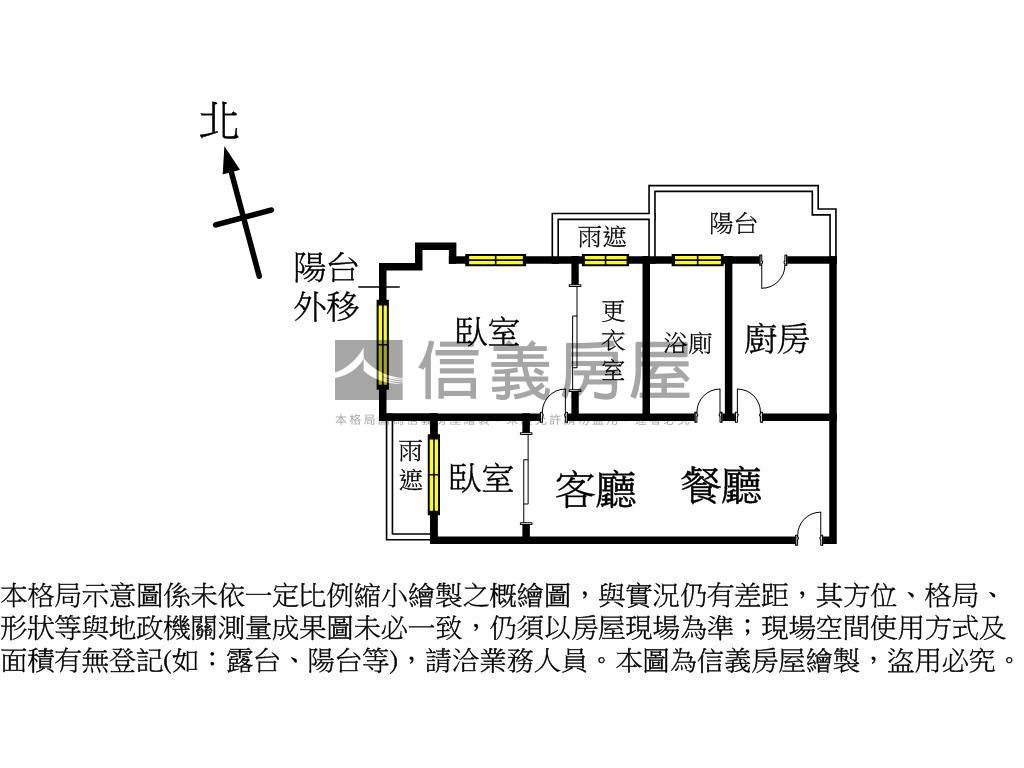 樂水莊●花藝精美兩房車位房屋室內格局與周邊環境