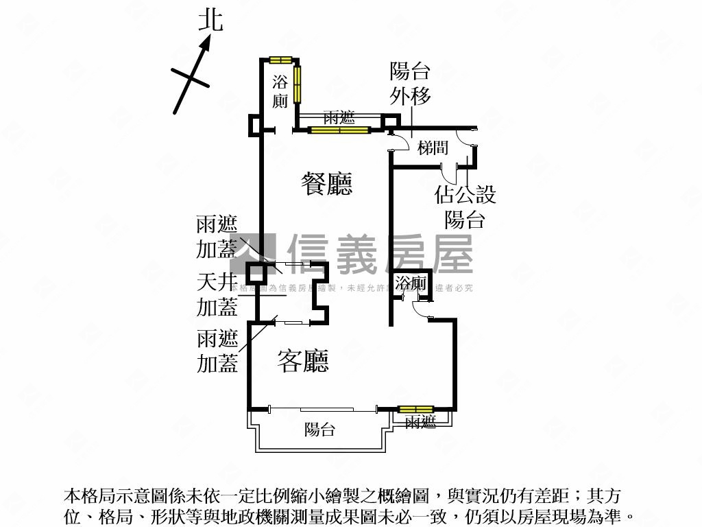 山嵐映月大師風範房屋室內格局與周邊環境
