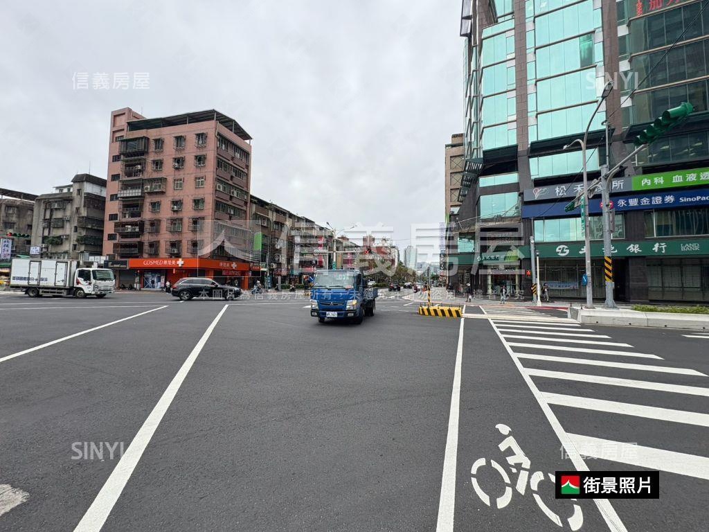 ⭐松山雙鐵景觀小豪邸房屋室內格局與周邊環境