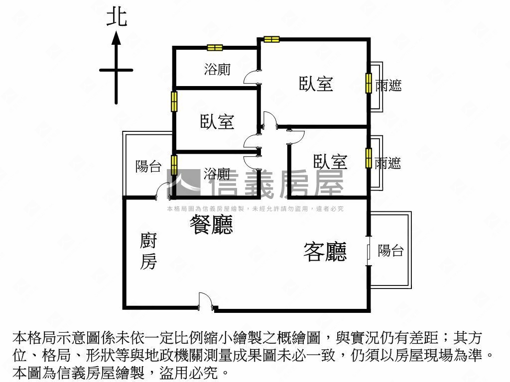 惠來劍橋三房平車景觀宅房屋室內格局與周邊環境