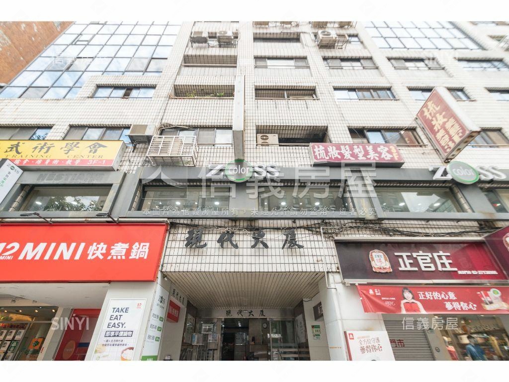 小巨蛋現代優質商辦房屋室內格局與周邊環境