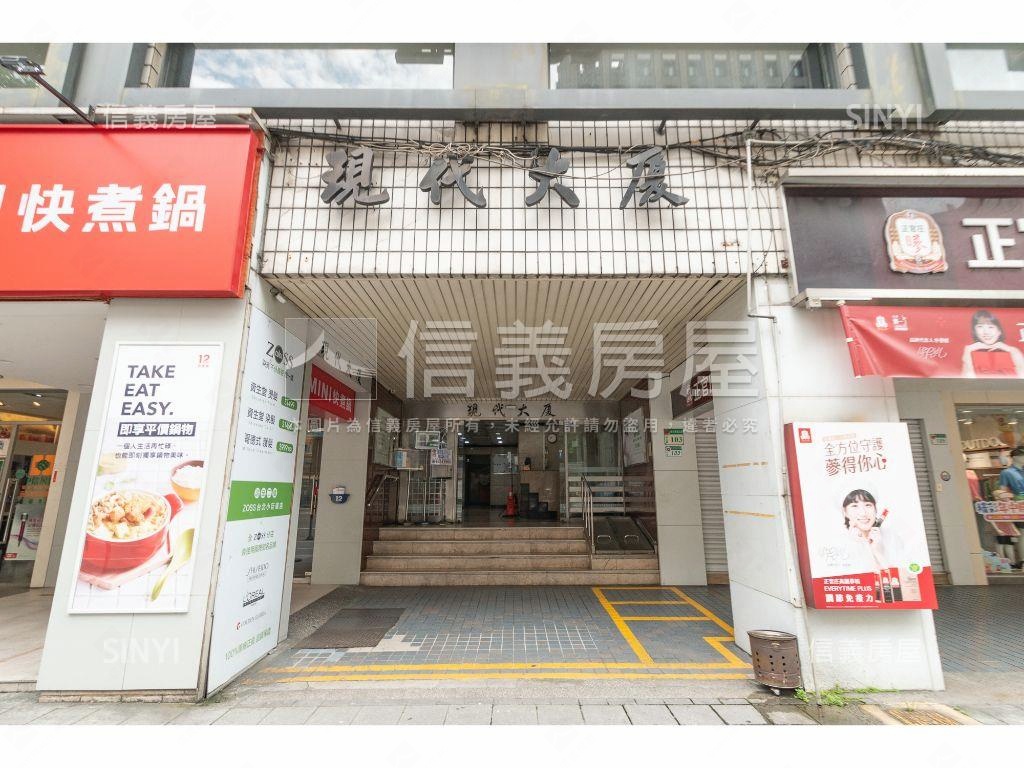 小巨蛋現代優質商辦房屋室內格局與周邊環境