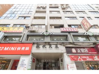 小巨蛋現代優質商辦