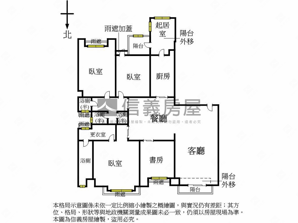 第一樂章．紀念堂四房豪邸房屋室內格局與周邊環境