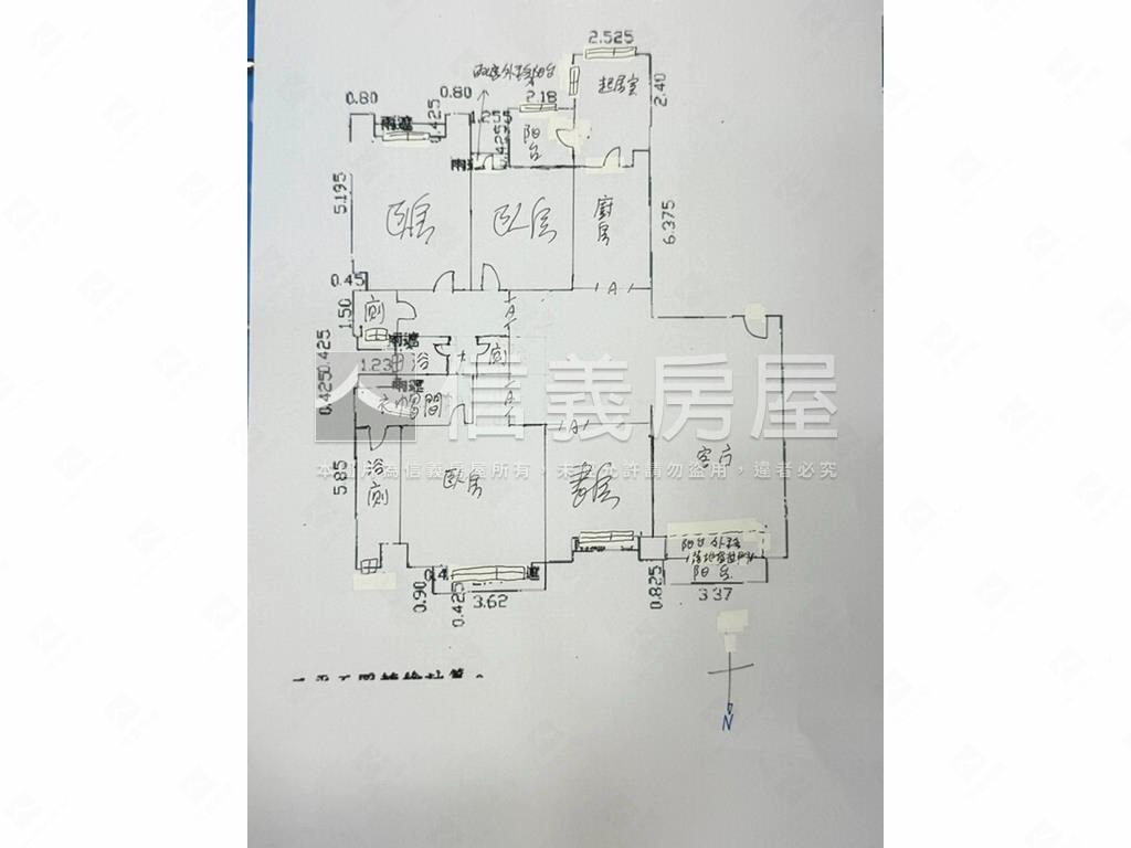 第一樂章．紀念堂四房豪邸房屋室內格局與周邊環境