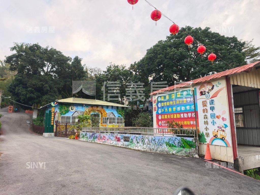 近心之芳庭農地Ｂ房屋室內格局與周邊環境