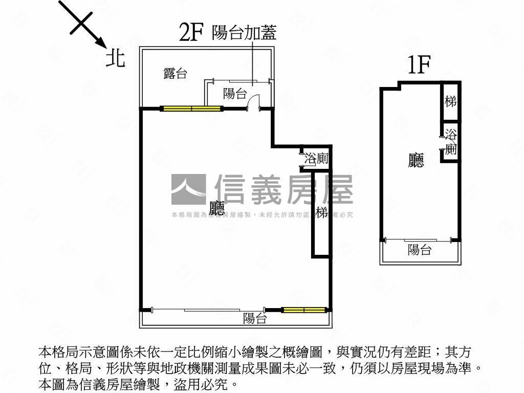 璽來登卓越金店面房屋室內格局與周邊環境