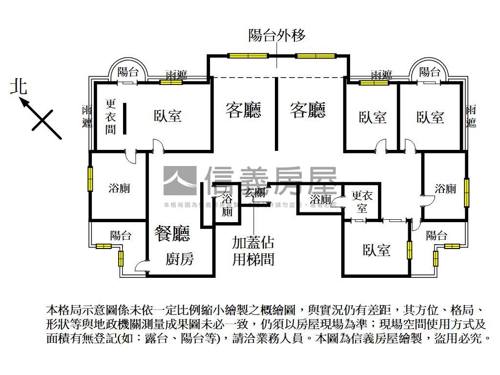 曼哈頓裝潢大四房房屋室內格局與周邊環境