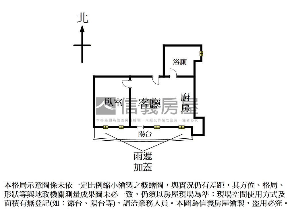 邊間後棟高樓基泰之星房屋室內格局與周邊環境