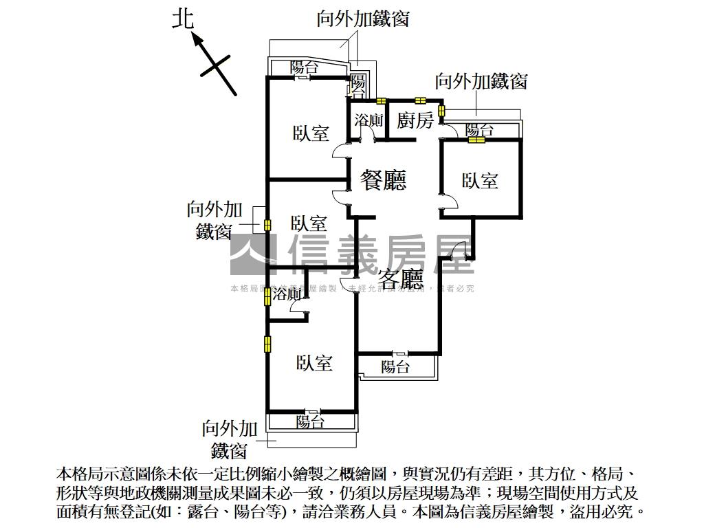 台電大樓三總高樓四房房屋室內格局與周邊環境