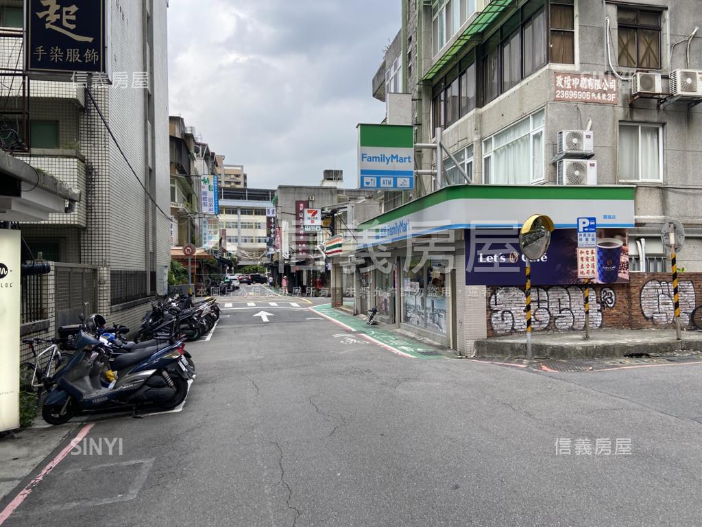 台電大樓三總高樓四房房屋室內格局與周邊環境