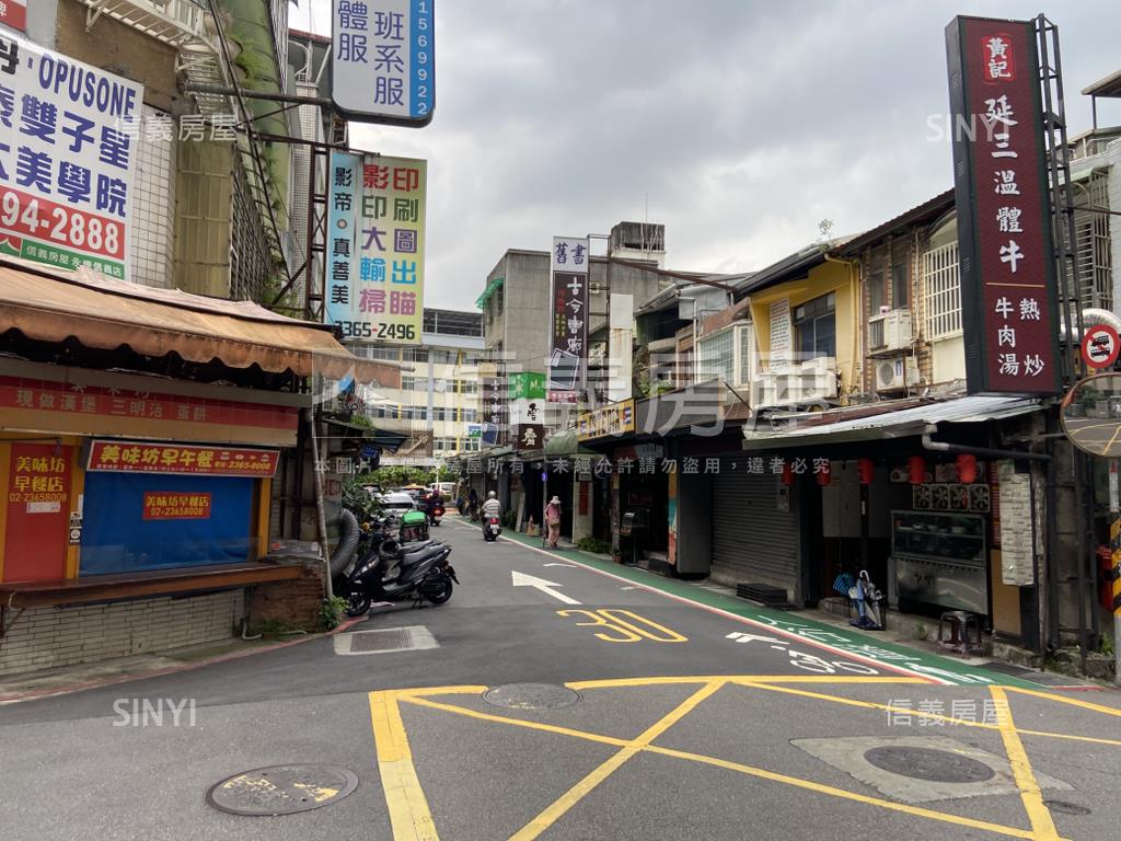 台電大樓三總高樓四房房屋室內格局與周邊環境