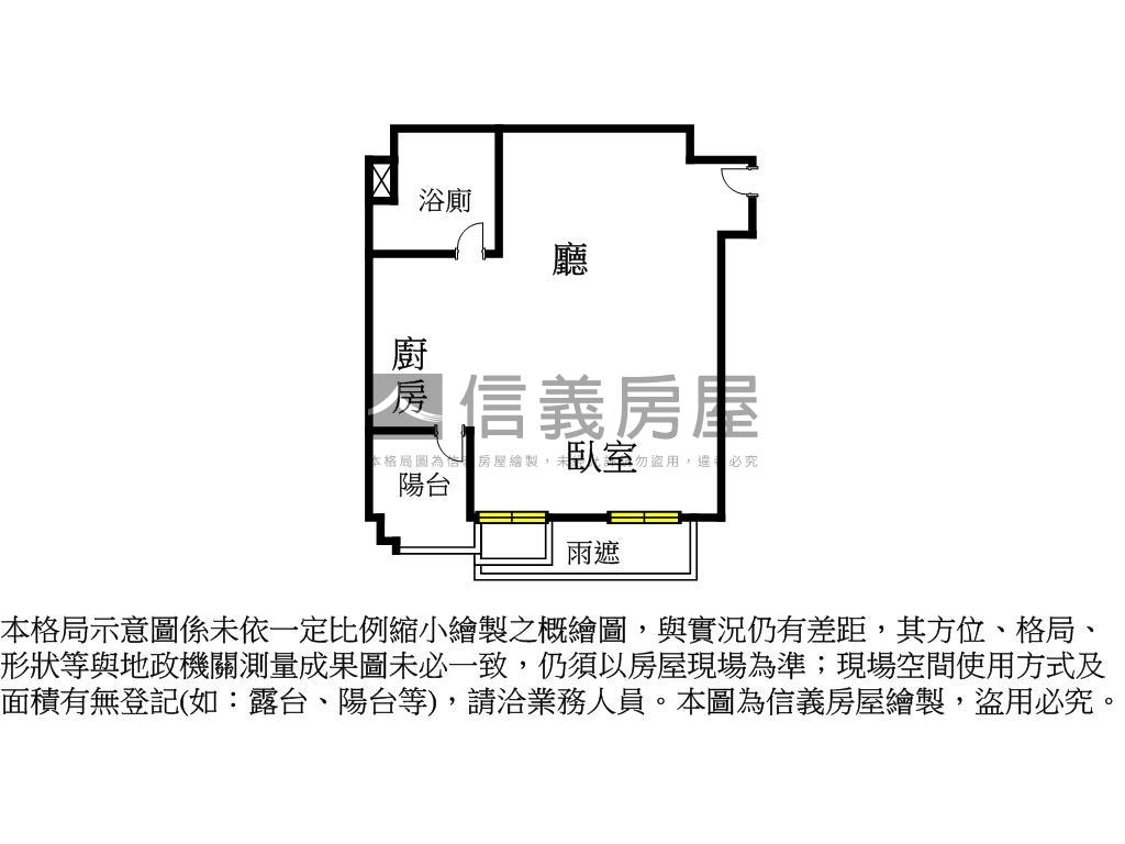 稀有森原樹Ｂ棟綠意景觀房屋室內格局與周邊環境