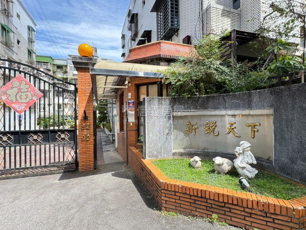 拎包入住一層一戶公寓三樓房屋室內格局與周邊環境