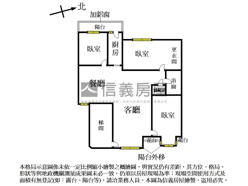拎包入住一層一戶公寓三樓房屋室內格局與周邊環境