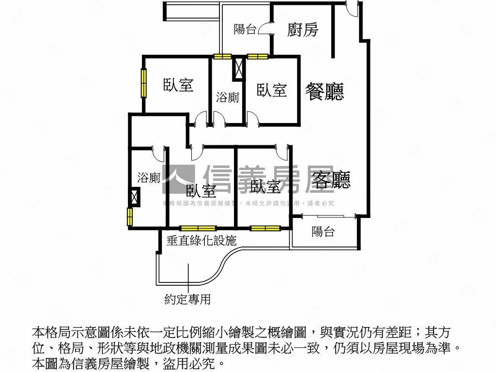 八期宜居陽台水岸宅房屋室內格局與周邊環境