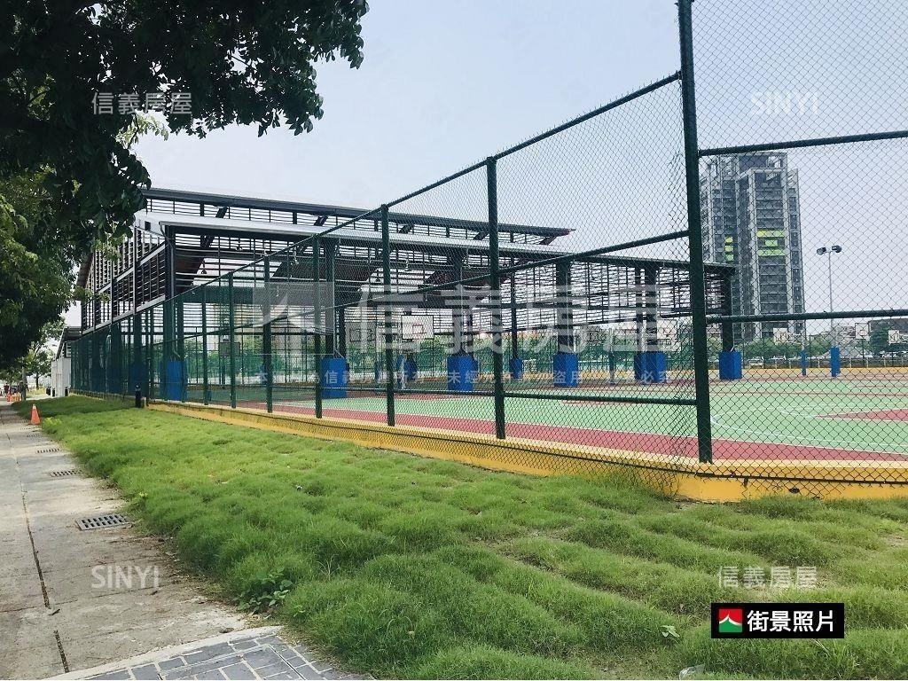 八期宜居陽台水岸宅房屋室內格局與周邊環境