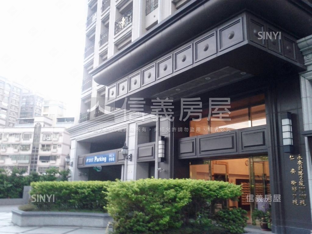 新婚首購，悠悅賞兩房車位房屋室內格局與周邊環境