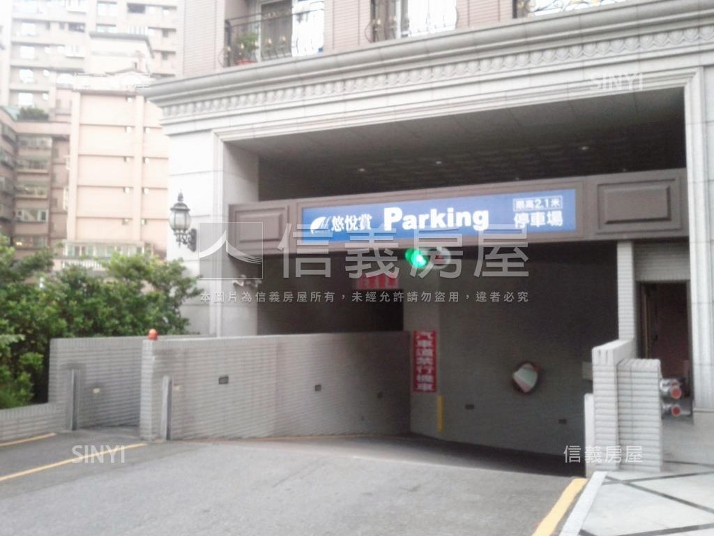 新婚首購，悠悅賞兩房車位房屋室內格局與周邊環境