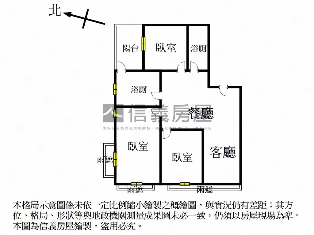 民有天玥三房車位房屋室內格局與周邊環境