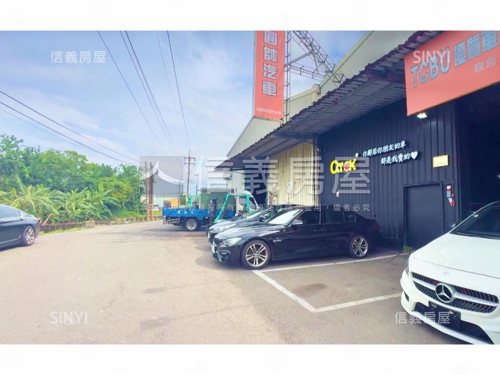 廣褔路大地坪農舍房屋室內格局與周邊環境