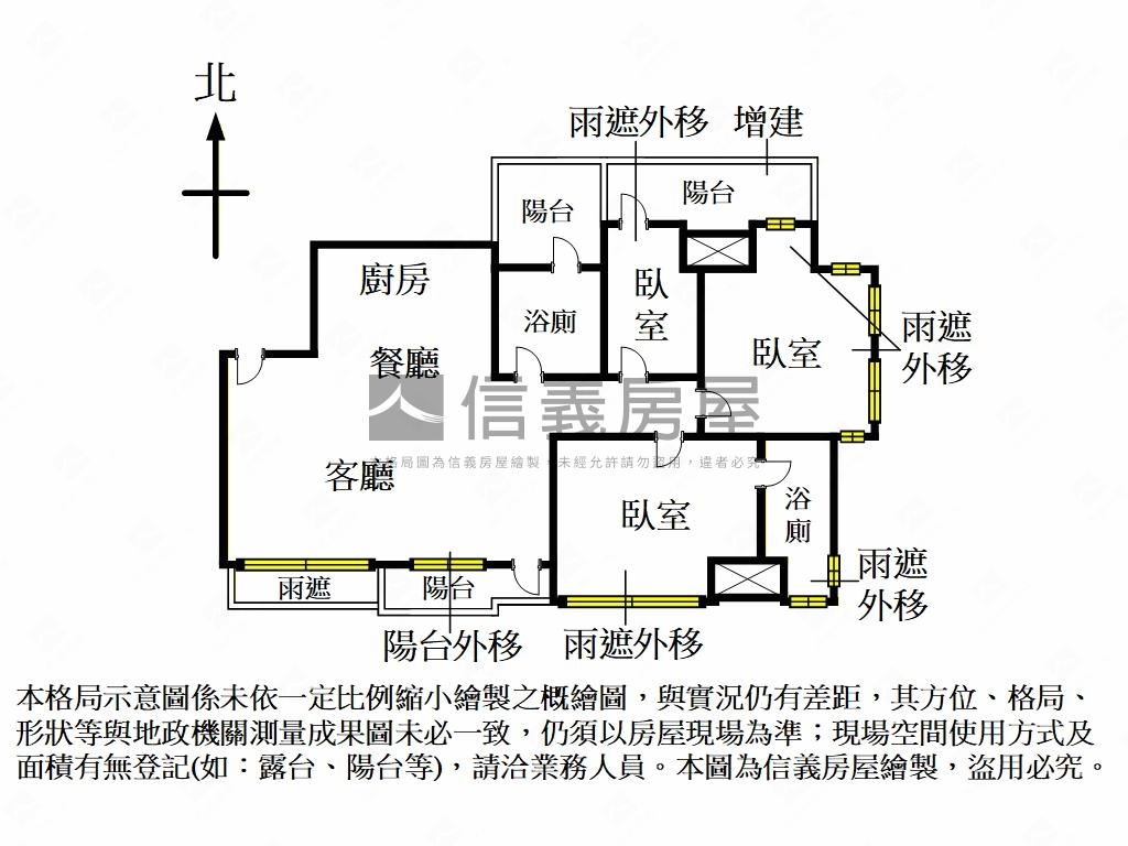 水岸森活輕奢三房房屋室內格局與周邊環境