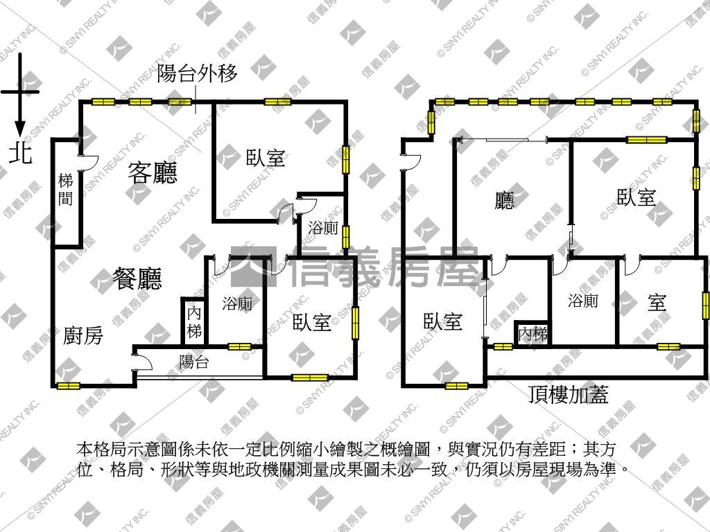 書香世家大空間房屋室內格局與周邊環境