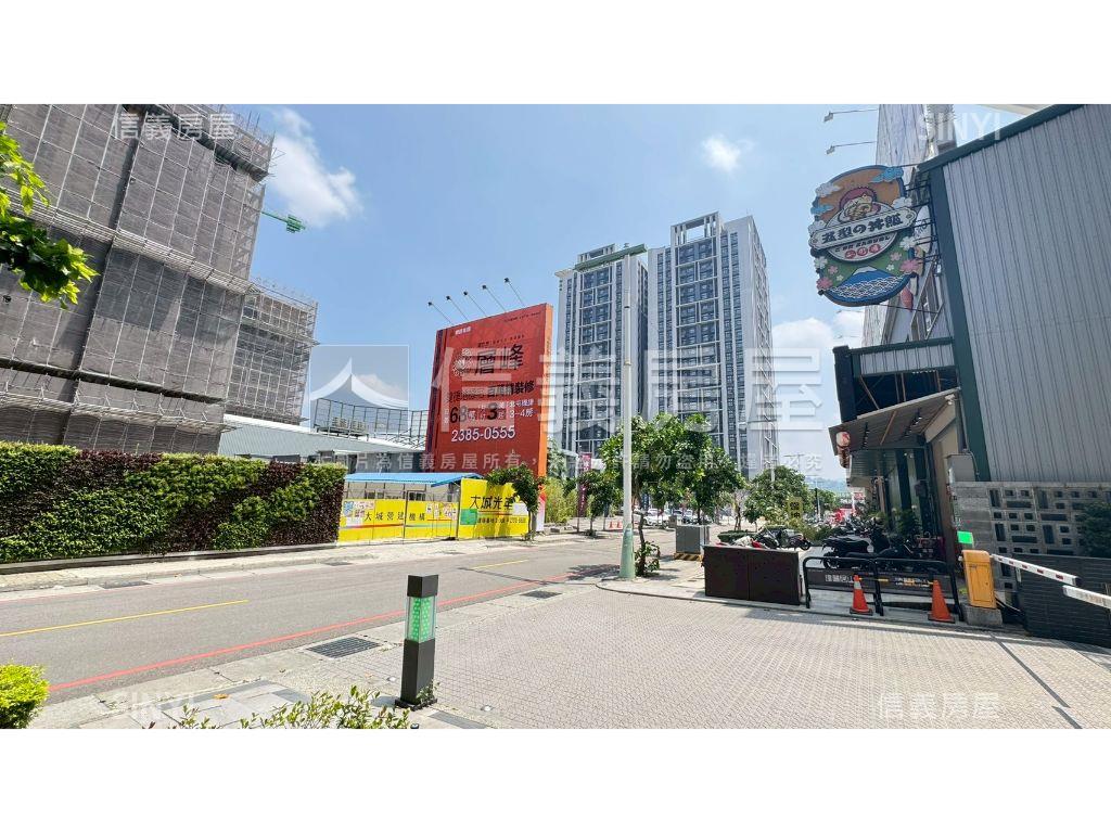 誠售！大城光年三房平車房屋室內格局與周邊環境