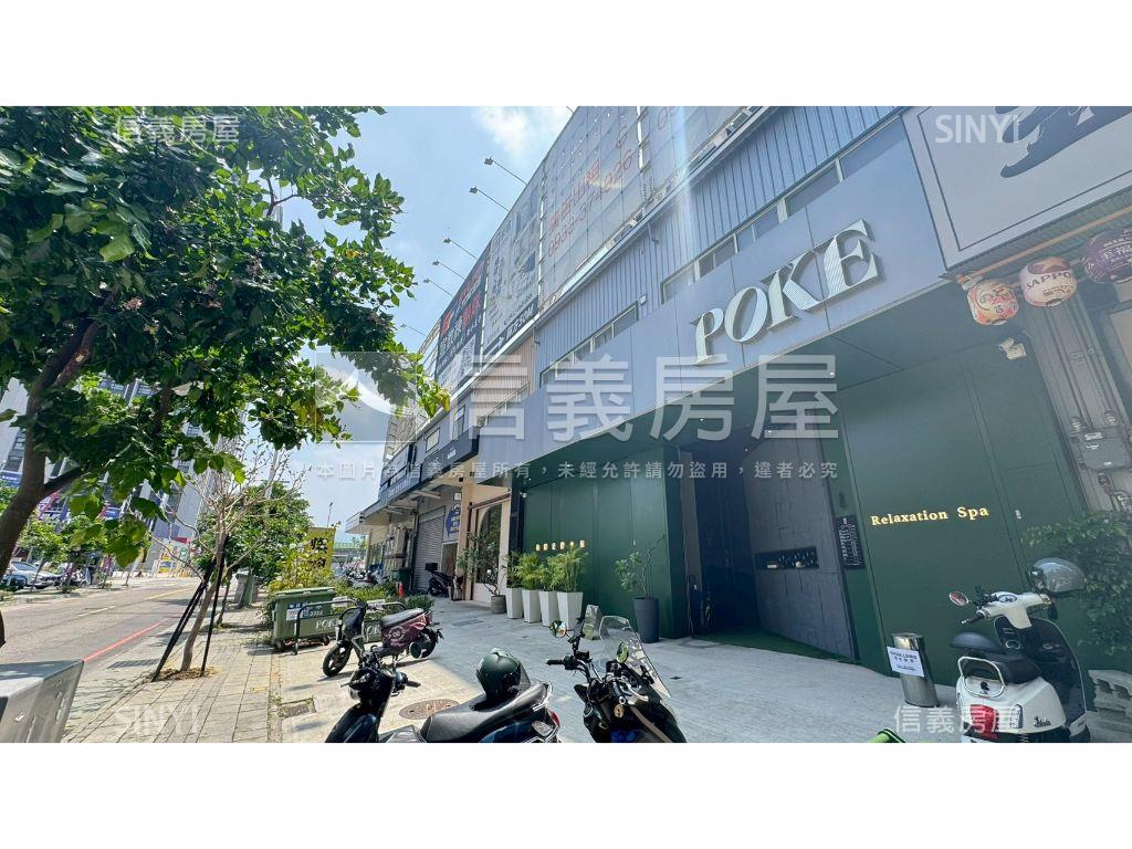 誠售！大城光年三房平車房屋室內格局與周邊環境